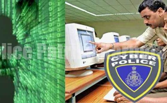 ರಾಜ್ಯದ ಜನತೆ ಗಮನಕ್ಕೆ: ಇನ್ಮುಂದೆ ‘ಸಿವಿಲ್ ಪೊಲೀಸ್ ಠಾಣೆ’ಗಳಲ್ಲೂ ‘ಸೈಬರ್ ಕ್ರೈಂ’ ದೂರು ನೀಡಬಹುದು