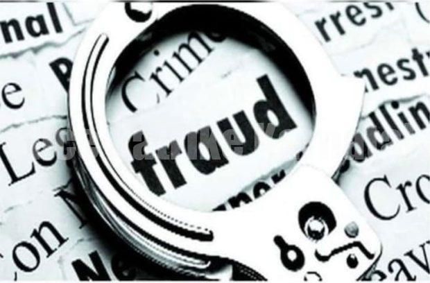 ಮಂಗಳೂರು: ಕ್ಯಾಟರಿಂಗ್ ವಸ್ತುಗಳನ್ನು ನೀಡುವುದಾಗಿ ನಂಬಿಸಿ 1.16 ಲಕ್ಷ ರೂಪಾಯಿ ವಂಚನೆ