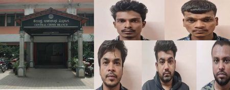 ಬೆಂಗಳೂರು: ಶಂಕಿತ ಭಯೋತ್ಪಾದಕರು 7 ದಿನ ಸಿಸಿಬಿ ವಶಕ್ಕೆ