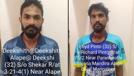 ಮಂಗಳೂರು: ನೈತಿಕ ಪೊಲೀಸ್ ಗಿರಿ ಪ್ರಕರಣ – ಇಬ್ಬರು ಅರೆಸ್ಟ್