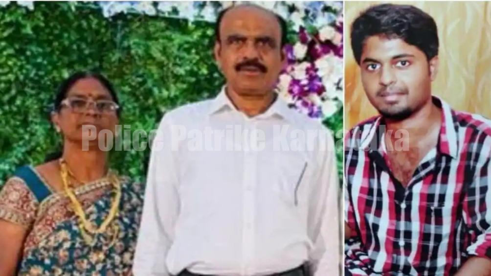 ತಂದೆ-ತಾಯಿಯನ್ನು ಬರ್ಬರವಾಗಿ ಕೊಲೆ ಮಾಡಿ ಪರಾರಿಯಾಗಿದ್ದ ಆರೋಪಿ ಮಡಿಕೇರಿ ಕಾಡಿನಲ್ಲಿ ಪತ್ತೆ!