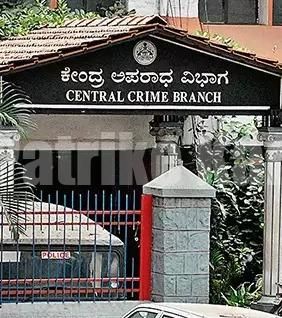 ‘CCB ಪೊಲೀಸ’ರಿಂದ ‘ಬೆಂಗಳೂರಿನ ಶಂಕಿತ ಉಗ್ರ’ರಿಗೆ ಗನ್ ಸಪ್ಲೈ ಮಾಡುತ್ತಿದ್ದ ಜಾಡು ಪತ್ತೆ