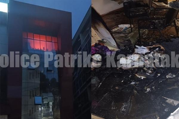 ಮಂಗಳೂರು: ಬಾವುಟ ಗುಡ್ಡೆಯ ಇನ್ಶೂರೆನ್ಸ್ ಸಂಸ್ಥೆಯೊಂದರ ಕಚೇರಿಯಲ್ಲಿ ಬೆಂಕಿ ಅವಘಡ