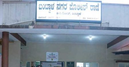 ಪೋಲಿಸ್ ಸಿಬ್ಬಂದಿ ಮೇಲೆ ಹಲ್ಲೆ ಯತ್ನ , ಇಬ್ಬರ ಬಂಧನ