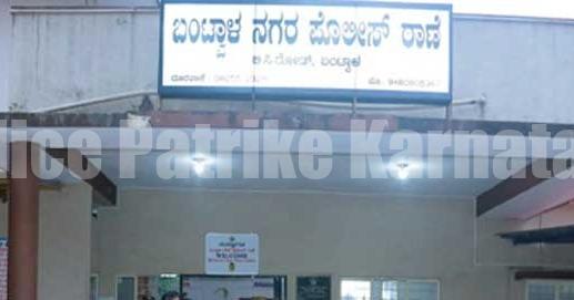 ಪೋಲಿಸ್ ಸಿಬ್ಬಂದಿ ಮೇಲೆ ಹಲ್ಲೆ ಯತ್ನ , ಇಬ್ಬರ ಬಂಧನ