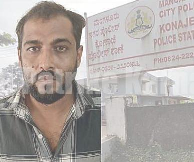 ಉಳ್ಳಾಲ: 9ನೇ ತರಗತಿ ಪಾಸಾಗಿದ್ದಕ್ಕೆ ವಿದ್ಯಾರ್ಥಿನಿಯಿಂದ ಟ್ರೀಟ್ ಕೇಳಿ ಲೈಂಗಿಕ ಕಿರುಕುಳ ನೀಡಿದ್ದ ಕಾಮುಕನ ಬಂಧನ