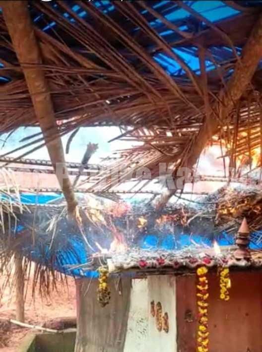 ಕೊರಗಜ್ಜನ ಗುಡಿಗೆ ಬೆಂಕಿಯಿಟ್ಟ, ಕಿಡಿಗೇಡಿಗಳು ಕೃತ್ಯಕ್ಕೆ ವ್ಯಾಪಕ ಆಕ್ರೋಶ ಸ್ಥಳದಲ್ಲಿ ಬಿಗುವಿನ ವಾತಾವರಣ