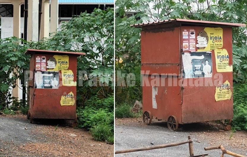 ಮಂಗಳೂರು: ಸೆಂಟ್ರಲ್ ರೈಲು ನಿಲ್ದಾಣದಲ್ಲಿ ಗೂಡಂಗಡಿ ವ್ಯಾಪಾರ..ರೈಲ್ವೆ ಅಧಿಕಾರಿಗಳು ಮತ್ತು ರೈಲ್ವೆ ಪೊಲೀಸರು ಶಾಮೀಲು?