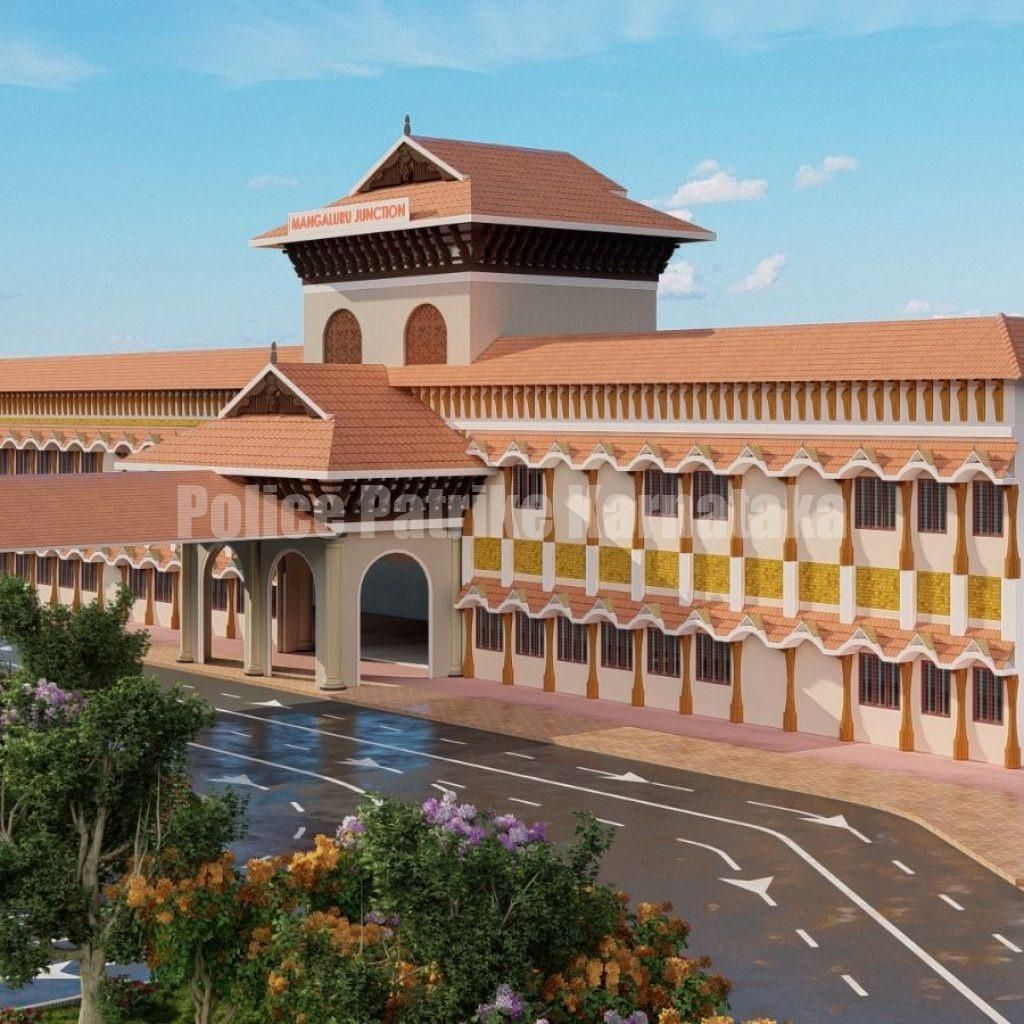 ಆಗಸ್ಟ್ 6ರ೦ದು ಮಂಗಳೂರು ಜಂಕ್ಷನ್ ನಲ್ಲಿ ಅಂತಾರಾಷ್ಟ್ರೀಯ ಮಟ್ಟದ ರೈಲು ನಿಲ್ದಾಣಕ್ಕೆ ಶಿಲಾನ್ಯಾಸ