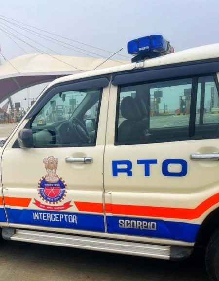 ವಂಚನೆ ಆರೋಪದಡಿ ಮೈಸೂರಿನ 10 ಆರ್ಟಿಓ ಅಧಿಕಾರಿಗಳ ವಿರುದ್ಧ FIR ದಾಖಲು