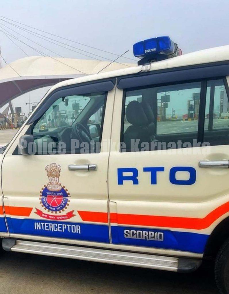 ವಂಚನೆ ಆರೋಪದಡಿ ಮೈಸೂರಿನ 10 ಆರ್ಟಿಓ ಅಧಿಕಾರಿಗಳ ವಿರುದ್ಧ FIR ದಾಖಲು