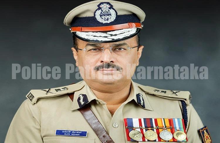 ರಾಜ್ಯ ಸರ್ಕಾರದಿಂದ ಕರ್ನಾಟಕದ DG ಹಾಗೂ IGPಯಾಗಿ ಡಾ.ಅಲೋಕ್ ಕುಮಾರ್ ನೇಮಿಸಿ ಅಧಿಕೃತ ಆದೇಶ