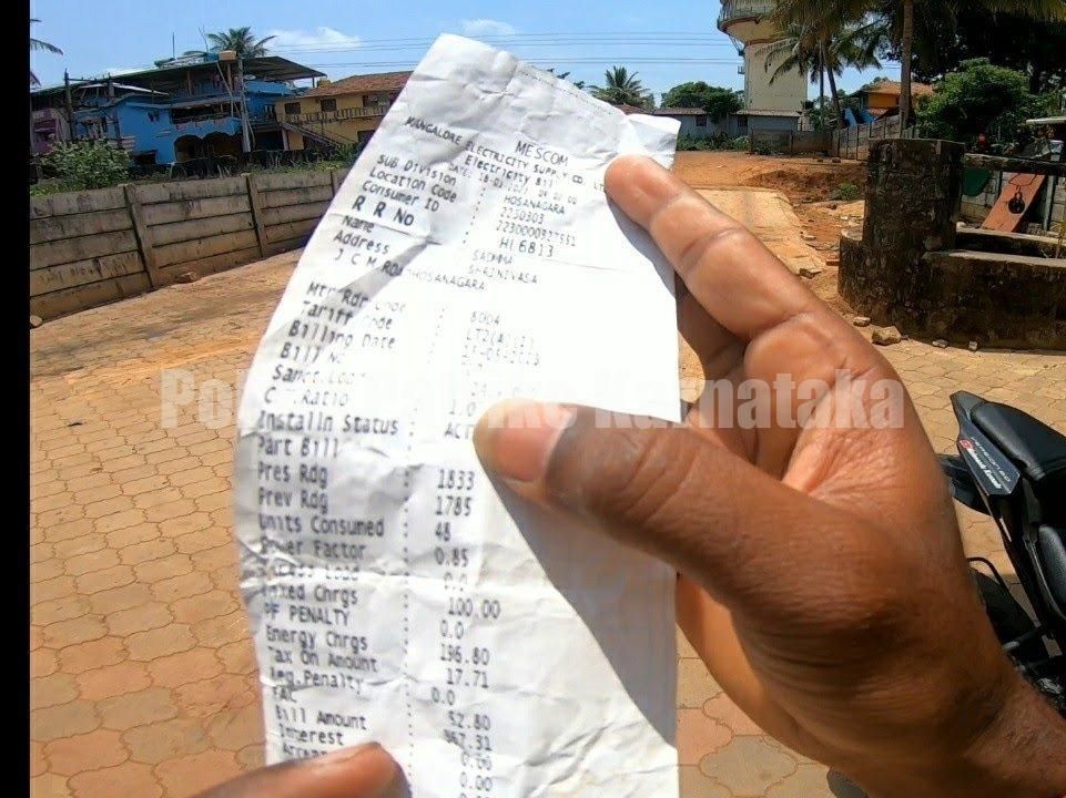 ಗೃಹಜ್ಯೋತಿ ಫಲಾನುಭವಿಗಳಿಗೆ ಶಾಕ್: ಜು. 27ಕ್ಕೆ ಮೊದಲೇ ನೋಂದಾಯಿಸಿದ್ದರೂ ಎಂದಿನಂತೆ ಕರೆಂಟ್ ಬಿಲ್