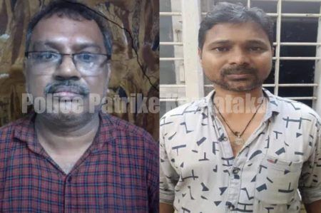 ಮಂಗಳೂರು: ಚಾಕೋಲೇಟ್ ಗಳಲ್ಲಿ ಗಾಂಜಾ ಅಂಶ ದೃಢ ಅರೋಪಿಗಳಿಗೆ ನ್ಯಾಯಾಂಗ ಬಂಧನ