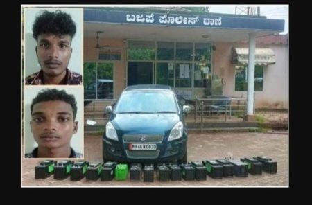ಮಂಗಳೂರು: ವಾಹನ ಬ್ಯಾಟರಿ ಕಳವು- ಆರೋಪಿಗಳ ಬಂಧನ..!