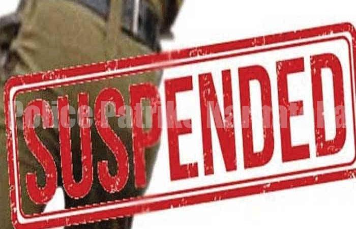 ಶಾಸಕನ ವಿರುದ್ಧ ಸ್ಟೇಟಸ್: ಮಹಿಳಾ ಕಾನ್ಸ್ಟೇಬಲ್ ಅಮಾನತು