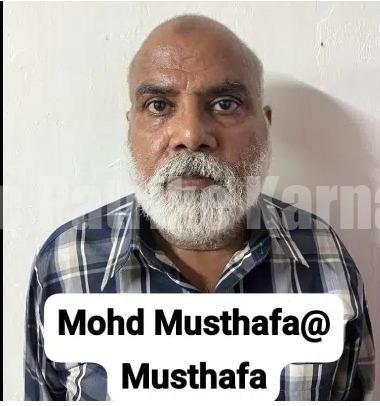 ಮಂಗಳೂರು: 30 ವರ್ಷಗಳಿಂದ ತಲೆಮರೆಸಿಕೊಂಡಿದ್ದ ಆರೋಪಿಯ ಸೆರೆ