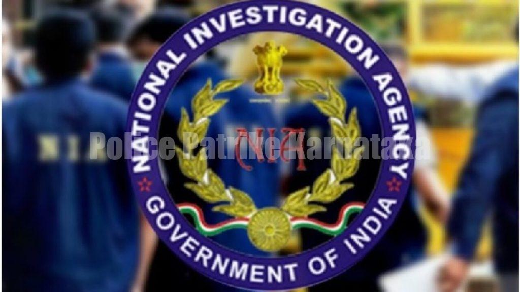 ನಿಷೇಧಿತ ಪಿಎಫ್ಐಗೆ ಫಂಡಿಂಗ್: ದಕ್ಷಿಣ ಕನ್ನಡ ಜಿಲ್ಲೆಯ 3 ಕಡೆಗಳಲ್ಲಿ NIA ದಾಳಿ