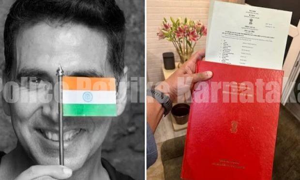 ಸ್ವಾತಂತ್ರ್ಯ ದಿನದಂದೇ ಭಾರತದ ಪೌರತ್ವವನ್ನು ಮರಳಿ ಪಡೆದ ಅಕ್ಷಯ್ ಕುಮಾರ್