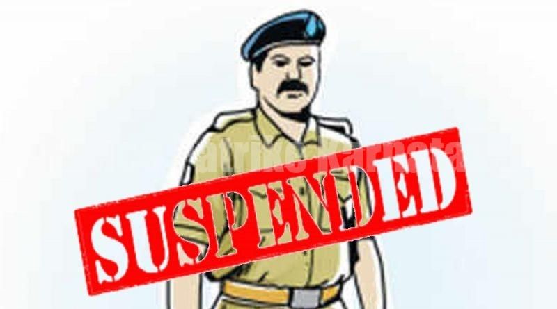 ‘ಅತ್ಯಾಚಾರ ಕೇಸ್’ನಲ್ಲಿ ಸಂತ್ರಸ್ತೆಗೆ ರಾಜಿ ಮಾಡಿಸಲು ಯತ್ನ ಆರೋಪ: PSI ಅಮಾನತು