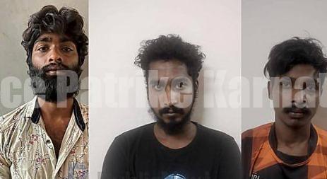 ಮಂಗಳೂರು :ತಂಡದಿಂದ ತಲವಾರು ದಾಳಿ- ಮೂವರ ಬಂಧನ