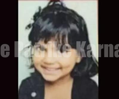 ಕಾಸರಗೋಡು: ಶಾಲಾ ವಾಹನದಡಿಗೆ ಬಿದ್ದು ವಿದ್ಯಾರ್ಥಿನಿ ಮೃತ್ಯು