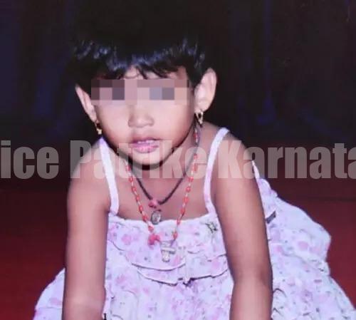 ಆಟವಾಡುತ್ತಾ ಬಾವಿಗೆ ಬಿದ್ದು ಸಾವನಪ್ಪಿದ 3 ವರ್ಷದ ಪುಟ್ಟ ಬಾಲಕಿ..!