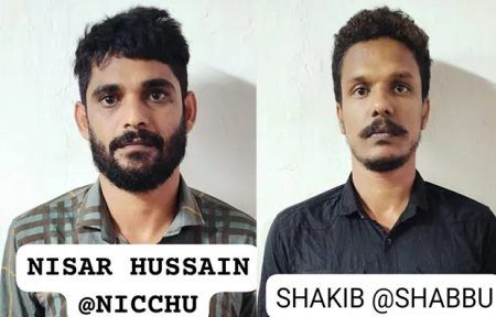 ಮಂಗಳೂರು:‘ಎಂಡಿಎಂಎ’ನ ಕುಖ್ಯಾತ ಡ್ರಗ್ ಪೆಡ್ಲರ್ಗಳು ಸೆರೆ