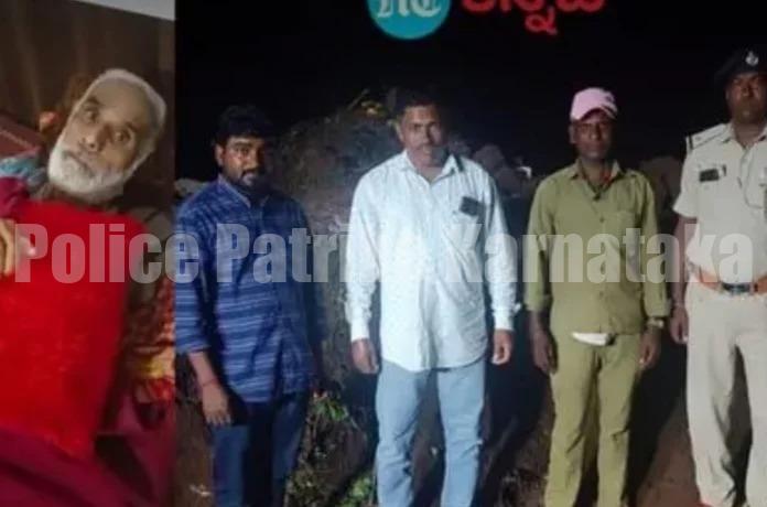 ಅಪ್ಪನ ಅಂತ್ಯಕ್ರಿಯೆಗೆ ಬರದ ಮಕ್ಕಳು- ಅಂತ್ಯಕ್ರಿಯೆ ನೆರವೇರಿಸಿದ ಪೊಲೀಸರು