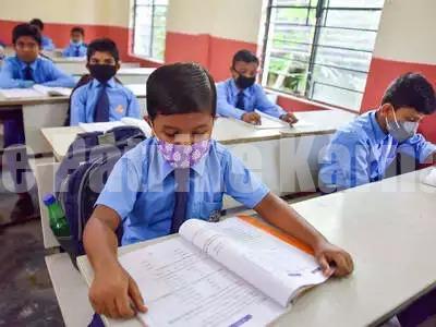 ಮಂಗಳೂರು: ದ.ಕ.ಜಿಲ್ಲೆಯಲ್ಲಿ ಮಳೆ ರಜೆ ಸರಿದೂಗಿಸಲು 14 ಶನಿವಾರ ಇಡೀ ದಿನ ಶಾಲೆ