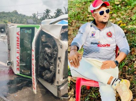 ಬಂಟ್ವಾಳ: ಗಾಯಾಳುವನ್ನು ಕರೆದೊಯ್ಯುತ್ತಿದ್ದ ಆಂಬ್ಯುಲೆನ್ಸ್ ಪಲ್ಟಿ-ಚಾಲಕ ಸ್ಥಳದಲ್ಲೇ ಮೃತ್ಯು