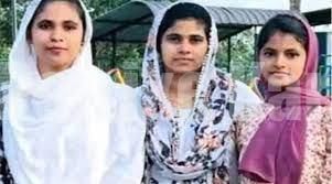 ತಂದೆಯ ಕಣ್ಣ ಮುಂದೆಯೇ ನೀರಿನಲ್ಲಿ ಮುಳುಗಿ ಮೂವರು ಸಹೋದರಿಯರು ಮೃತ್ಯು