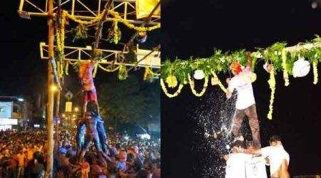 ಮಂಗಳೂರು: ಶ್ರೀಕೃಷ್ಣಜನ್ಮಾಷ್ಟಮಿ ಆಚರಣೆಗೆ ಪೊಲೀಸ್ ಇಲಾಖೆಯಿಂದ ನಿಬಂಧನೆ