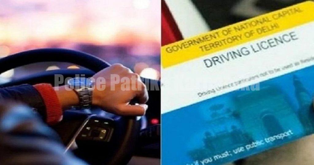 ಮಂಗಳೂರು : ಸಂಚಾರ ನಿಯಮ ಉಲ್ಲಂಘನೆ ಆರೋಪ – 207 ಮಂದಿಯ ಡೈವಿಂಗ್ ಲೈಸನ್ಸ್ ಅಮಾನತಿಗೆ ಶಿಫಾರಸು