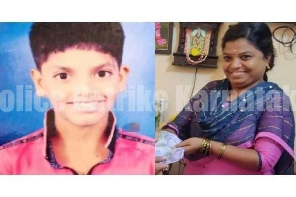 ತಾಯಿ, ಮಗನ ಬರ್ಬರ ಹತ್ಯೆ..!