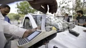 ರಿಯಾಯಿತಿ ದರದಲ್ಲಿ ಟ್ರಾಫಿಕ್ ದಂಡ ಪಾವತಿಸಲು ಇಂದೇ ಕೊನೆಯ ದಿನ..! ದಂಡ ಪಾವತಿಸುವುದು ಹೇಗೆ ಇಲ್ಲಿದೆ ನೋಡಿ