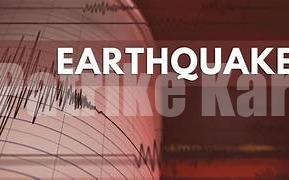 BREAKING NEWS: ಮೊರಾಕೊದಲ್ಲಿ ಪ್ರಬಲ ಭೂಕಂಪ : 296 ಜನರ ಸಾವು