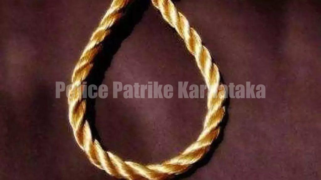 ಮಂಗಳೂರು : ಕಾಲೇಜು ವಿದ್ಯಾರ್ಥಿನಿ ಆತ್ಮಹತ್ಯೆ..!