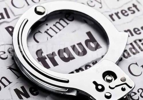 ಮಂಗಳೂರು:ಈರುಳ್ಳಿ ವ್ಯಾಪಾರಿಗೆ 75 ಲಕ್ಷರೂ. ವಂಚನೆ