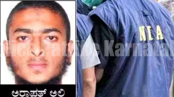 ಮಂಗಳೂರು ಕುಕ್ಕರ್ ಸ್ಪೋಟದ ರೂವಾರಿ ಅರಾಫತ್ ಅಲಿ ಅರೆಸ್ಟ್..!