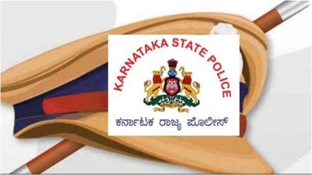 ರಾಜ್ಯ ಪೊಲೀಸ್ ಇಲಾಖೆಯಲ್ಲಿ ಮೇಜರ್ ಸರ್ಜರಿ