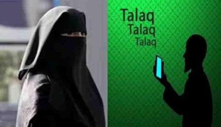 ವಾಟ್ಸಪ್ ಮೂಲಕ ತಲಾಕ್ : ಪತಿ ವಿರುದ್ಧ ದೂರು ದಾಖಲು