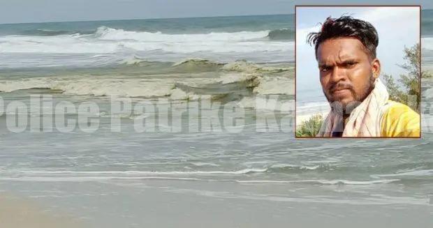 ಸುರತ್ಕಲ್: ಮಲ್ಲಮಾರ್ ಬೀಚ್ ಓರ್ವ ಸಮುದ್ರ ಪಾಲು- ಇಬ್ಬರ ರಕ್ಷಣೆ