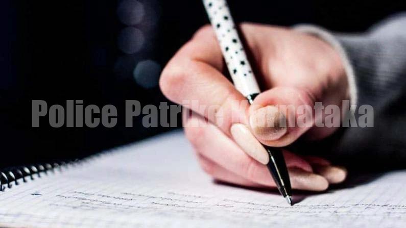 BREAKING : CEUT, NET ಪರೀಕ್ಷೆಗೆ ದಿನಾಂಕ ಪ್ರಕಟ : ಇಲ್ಲಿದೆ ಸಂಪೂರ್ಣ ಮಾಹಿತಿ