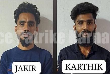 ಮಂಗಳೂರು: ಸಿಸಿಬಿ ಕಾರ್ಯಾಚರಣೆಯಲ್ಲಿ MDMA ಮಾರಾಟ ಮಾಡುತ್ತಿದ್ದ ಇಬ್ಬರು ಆರೋಪಿಗಳು ಅಂದರ್