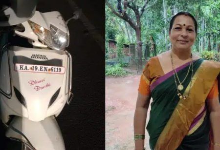 ಮಂಗಳೂರು : ಸ್ಕೂಟರ್ ನಿಂದ ಬಿದ್ದು ಗಂಭೀರವಾಗಿ ಗಾಯಗೊಂಡಿದ್ದ ಮಹಿಳೆ ಸಾವು