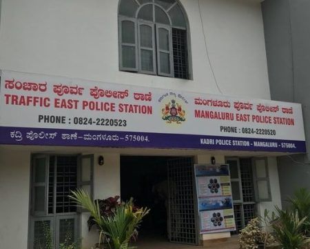 ಕದ್ರಿ ಪೊಲೀಸ್ ಠಾಣೆಯಲ್ಲೇ ಮಗುವಿನ ಹತ್ಯೆಗೆ ಯತ್ನಿಸಿದ ತಂದೆ..!