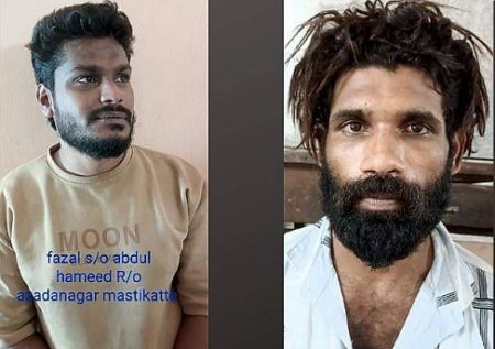 ಉಳ್ಳಾಲ ಸಮುದ್ರ ತೀರದಲ್ಲಿ ನಿಷೇಧಿತ ಎಂಡಿಎಂಎ ಮಾರುತ್ತಿದ್ದ ಇಬ್ಬರ ಬಂಧನ