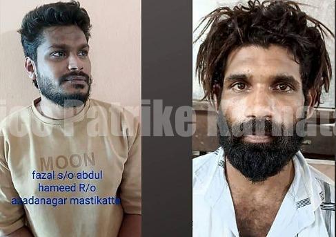 ಉಳ್ಳಾಲ ಸಮುದ್ರ ತೀರದಲ್ಲಿ ನಿಷೇಧಿತ ಎಂಡಿಎಂಎ ಮಾರುತ್ತಿದ್ದ ಇಬ್ಬರ ಬಂಧನ