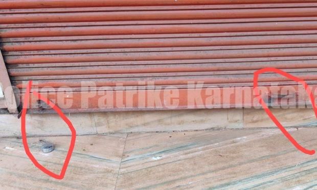 ವಿಟ್ಲ ಪೇಟೆಯ ಮೂರು ಕಡೆ ಸರಣಿ ಕಳ್ಳತನ..!